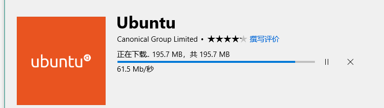 下载ubuntu